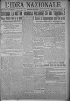 giornale/TO00185815/1916/n.238, 5 ed/001